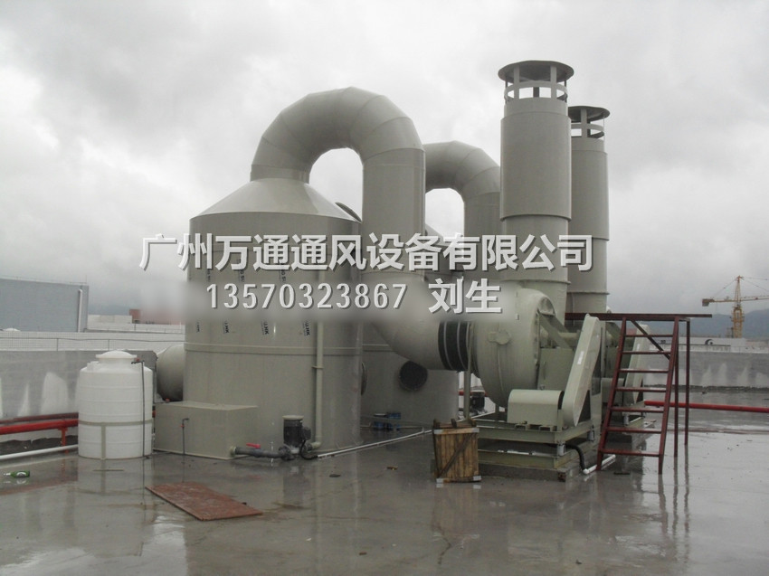 (PP���F������)��ɽʯ�����F��˾